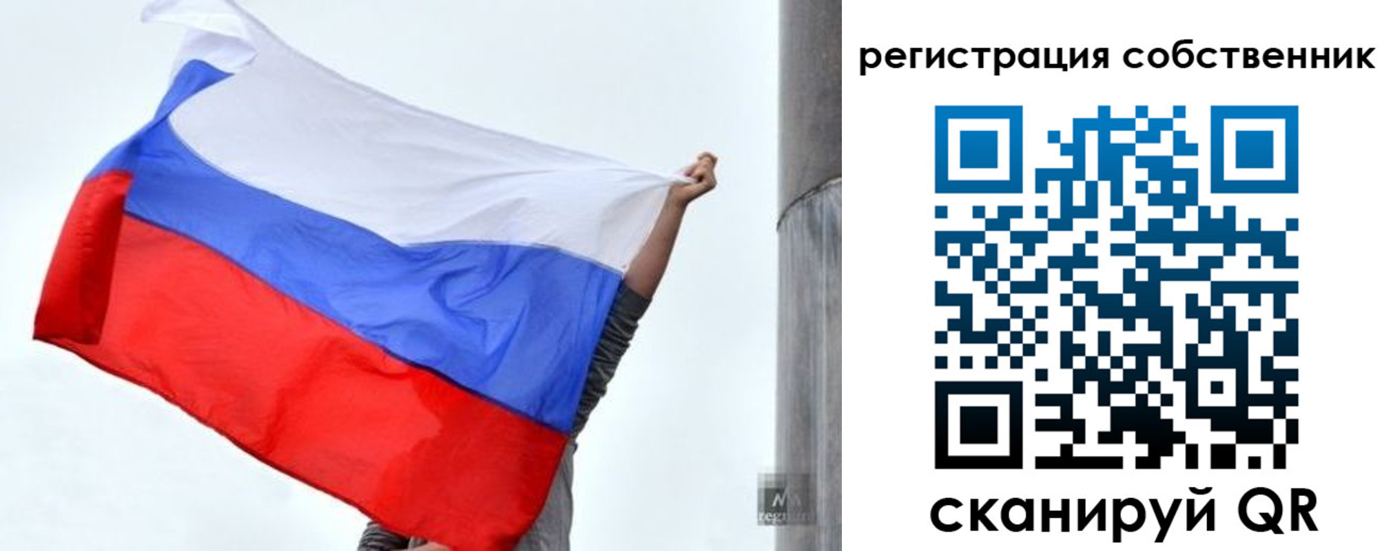 пропишу в квартире в Серпухове